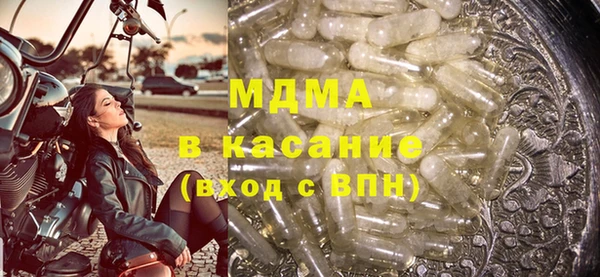 хмурый Алзамай