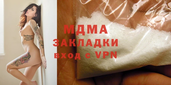 дживик Алексин
