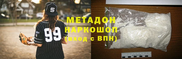 хмурый Алзамай