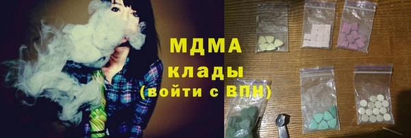 каннабис Алексеевка