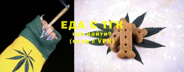 каннабис Алексеевка