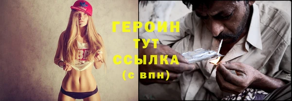 apvp Надым
