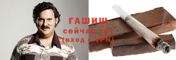 прущая мука Навашино