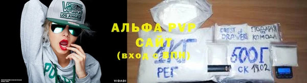 дживик Алексин