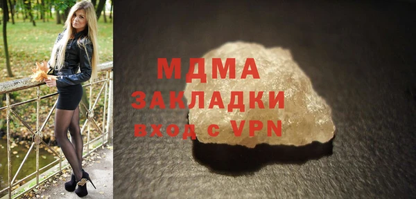 хмурый Алзамай