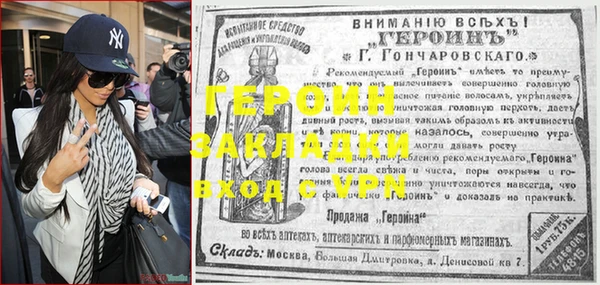 каннабис Наволоки