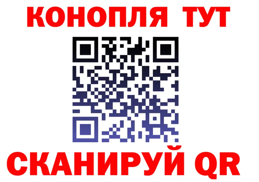 АМФ VHQ вход это omg Чадан